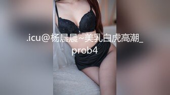  粉色背心贫乳气质美女和炮友激情啪啪，大长腿脱下牛仔短裤摸逼