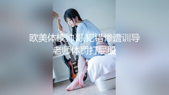 ※见た目は清楚、中身はド痴女 オナニーができなくなるまで精巣空っぽにしてくれるドスケベ淫语メンズエステ 伊贺まこ