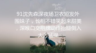 后入杭州大奶美臀女友