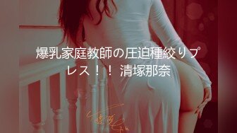 冒充艺校老师忽悠舞蹈班的女生 脱光光看看身材怎么样 (1)