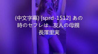 《极品CP✅魔手☛外购》色胆包天坑神潜入广西某医院急诊科女厕~直接进去隔板缝中偸拍多位女护士和女患者方便~太猛了 (8)