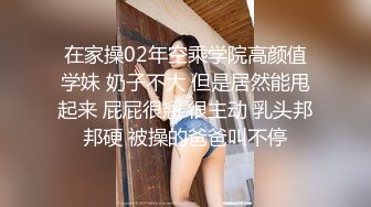 46岁丰满大奶熟女