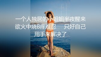 人气反差ASMR女友网黄deerlong OF性爱私拍，电动小马达激烈骑乘把男友榨出白浆反差婊曝光3