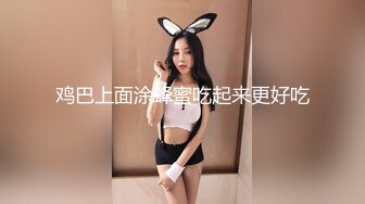 清纯美女被干出大量白浆