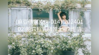 2023.7.4，【眼镜败类探花】2男2女同床竞技，苗条美女淫荡不堪，女上位尽情摇摆呻吟