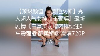 乐播传媒-被进入青春期叛逆妹妹欺凌 废柴兄长掏出老二