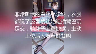  漂亮美女吃叫啪啪 69深喉 上位骑乘 白虎鲍鱼粉嫩 最后交射精 全部吃掉 美美的夜宵