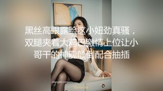 小哥哥不累他就喜欢操逼 两个大奶美女被轮流输出 上位骑乘表情享受