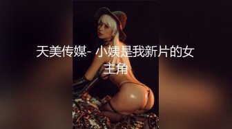 核弹巨乳！【老公不在家】12月最新付费(2)圣诞福利