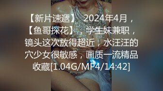 [质量明显提升，又出个美女【是洛洛】刚下海就被啪啪