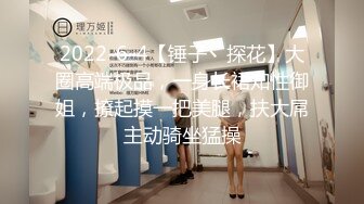 探花赵公子-实力约战乖巧清纯学生妹