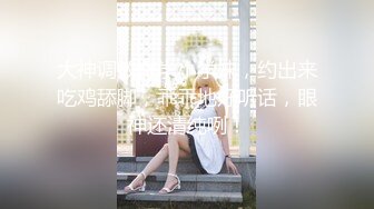 【新速片遞】  路边公厕偷拍一身粉装美女不停的吃❤️终于吃坏肚子了窜稀