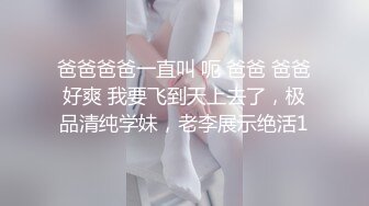 【獨家推薦】Onlyfans超正巨乳苗條正妹『palida』收費福利 極品S級人瘦奶大絕對引爆妳的眼球 超清原版 (6)