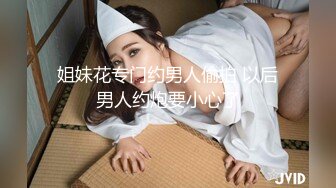 【新片速遞】操大奶美女 痒痒逼痒痒 你又不操我 都流水了 我要让你干我 操我 自己拿着大鸡吧往逼里插 真TM骚 叫的也骚