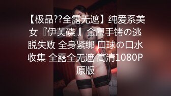 【新速片遞】  ❤️❤️波霸巨乳混血女神！【菲妮】两个奶子晃的眼花~真想吸啊 肥美诱人！肉感十足！浪叫不断！真是个不错的炮架子！[2.57GB/MP4/05:00:08]