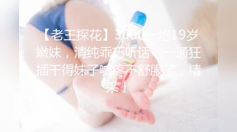 舞蹈文藝反差婊,文藝寫真之下盡顯反差本質,KFC把奶子露出放桌上117P+47V