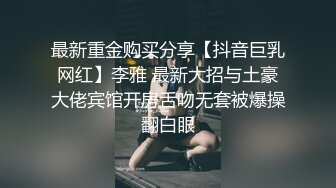 无毛小骚逼操着就是爽