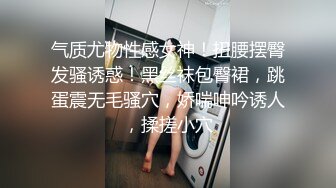 绝美小少妇喂奶视频流出 小娃娃老捣乱不配合