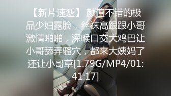 查小理  深夜公园练功