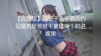 云上会所KTV之偷拍女厕所YSHS 29