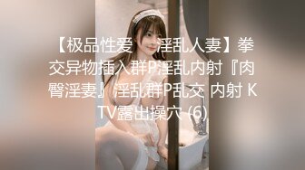 STP27138 甜美像混血美少女 ！全身粉嫩吊带丝袜美腿 ！拨开内裤揉搓粉穴  无毛逼逼超嫩  掰开小穴看洞