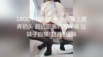 偷窥漂亮美眉洗香香