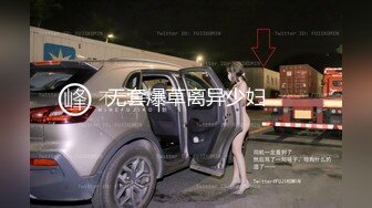 乌托邦 WTB-007 色女速成计划 探索全新敏感带