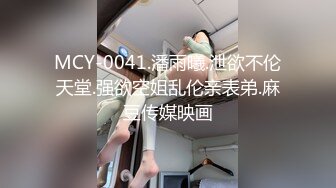 【新片速遞】 ✨双马尾白丝萝莉被捆缚鞭打，用AV棒强制高潮10次直接晕厥倒地