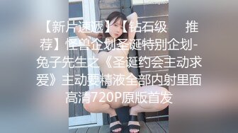 气质超好眼镜美女！170CM性感美腿！黑白丝袜诱惑，抬起双腿简直完美，多毛肥穴娇喘好听