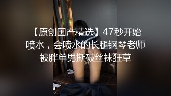 【新片速遞】  秀人网名模私拍，【萌琪琪】，酒店重金相约，高颜值女神这对奶子很美，无水印原版4K超清收藏