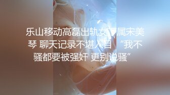 开档黑丝骚人妻全程露脸宾馆伺候大哥激情啪啪，舔鸡巴的样子真骚啊，淫声荡语逼逼特写，无套抽插内射中出