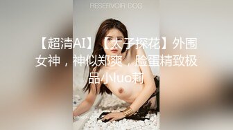 STP25276 【近日下海颜值女神】极度风骚，浴室洗澡全裸诱惑，道具小JJ猛插嘴，多毛骚穴极品美腿，假屌骑坐，揉搓阴蒂直浪叫 VIP2209