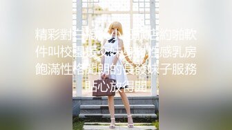 〖绝世美穴❤️名器白虎〗又乖又听话的女孩子谁不爱？天然白虎一线天，沉浸式插入嫩穴，纯欲小可爱紧致无敌嫩