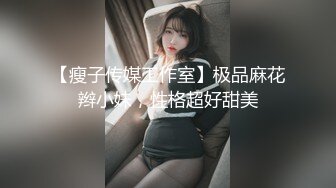 ruo跟jin再度合作,两大男神的高颜值看得真让人赏心悦目,这次换ruo做受