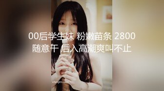 【韩国探花】酒店3P极品车模，韩国女神温柔听话，前后夹击肆意玩弄，刺激劲爆不可错过