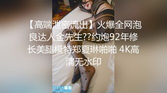 骚气十足的性感后妈与儿子乱伦的!