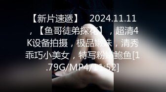 跨年和嫩逼女友无套爱爱