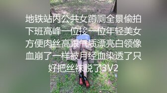 《人妻熟女控☀️必备》强烈推荐！风韵犹存大奶一线天美鲍网红熟女【亚馨】订阅私拍，各种露出外拍性爱口交紫薇太好了绝对败火 (3)