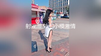 【新片速遞】【跨年甄选❤️极品萝莉】多角度多姿势爆操双马尾洛丽塔女友喵喵 落地窗翘美臀无套后入 吊椅怼操内射 超清1080P原版 