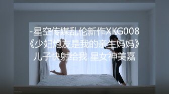 【淫乱女神❤️绿帽性爱】约拍单男玩3P齐操 大长腿极品颜值模特身材 前裹后操 高清私拍753P