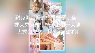 (中文字幕) [JUL-251] 肉棒偏小的我发现巨乳妻子深田咏美最近卖的保险套大了一个尺寸