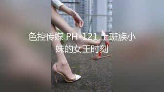   长相可爱的长发纹身妹妹，年纪轻轻巨乳吊钟奶子，活技术精湛，对白不错有说有笑