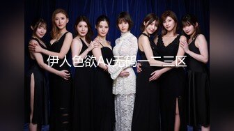 【新片速遞】   ❤️√女神在厨房做菜，被眼镜土豪无套内射 按头强行吃JB 公园露逼偷摸后入野战扣扣插插叫不停