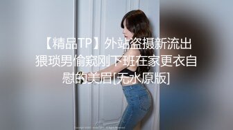 高级酒店偷拍美女和上司偷情