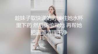 -超美女神菲菲情趣黑丝挑逗 是男人都受不了 狂插小嫩逼