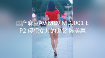   666绿帽约良家妹子密码房，今晚极品甜美嫩妹，换上猫女郎情趣装