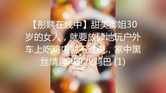 禁止内容：同桌回家，妹子第十个