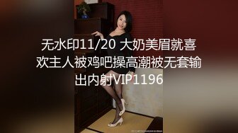 极品露脸女神泄密！OF知名混血网红反差女shaixbi订阅私拍，天生一副风骚脸，紫薇啪啪高潮的表情丰富多彩 (2)