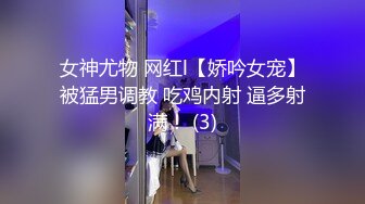 情色主播 操女呀呀呀