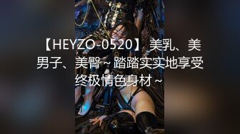 9/22最新 短发无毛肥美鲍鱼深夜展示大哥在旁边享受口交VIP1196